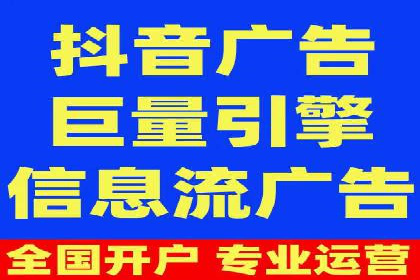 开户推广费用预算与执行