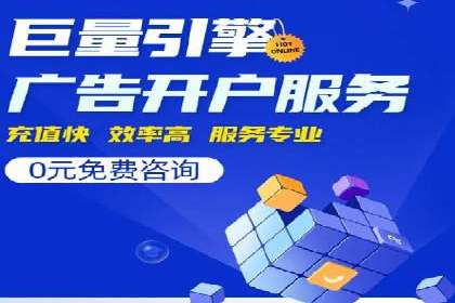 移动端用户体验优化——信息流大师的实践与思考